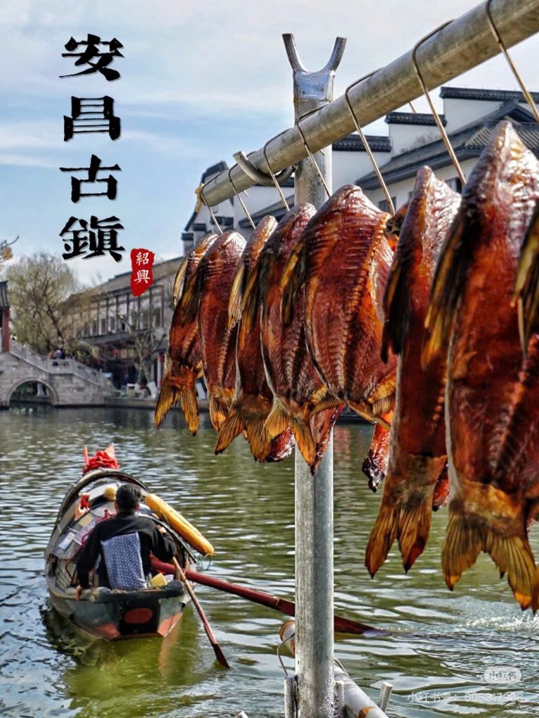 D5- AN XƯƠNG CỔ TRẤN