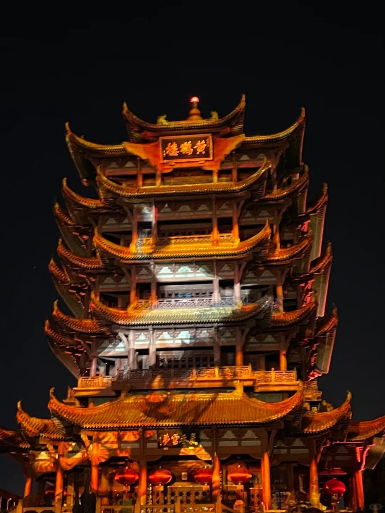 D1- HOÀNG HẠC LÂU-1