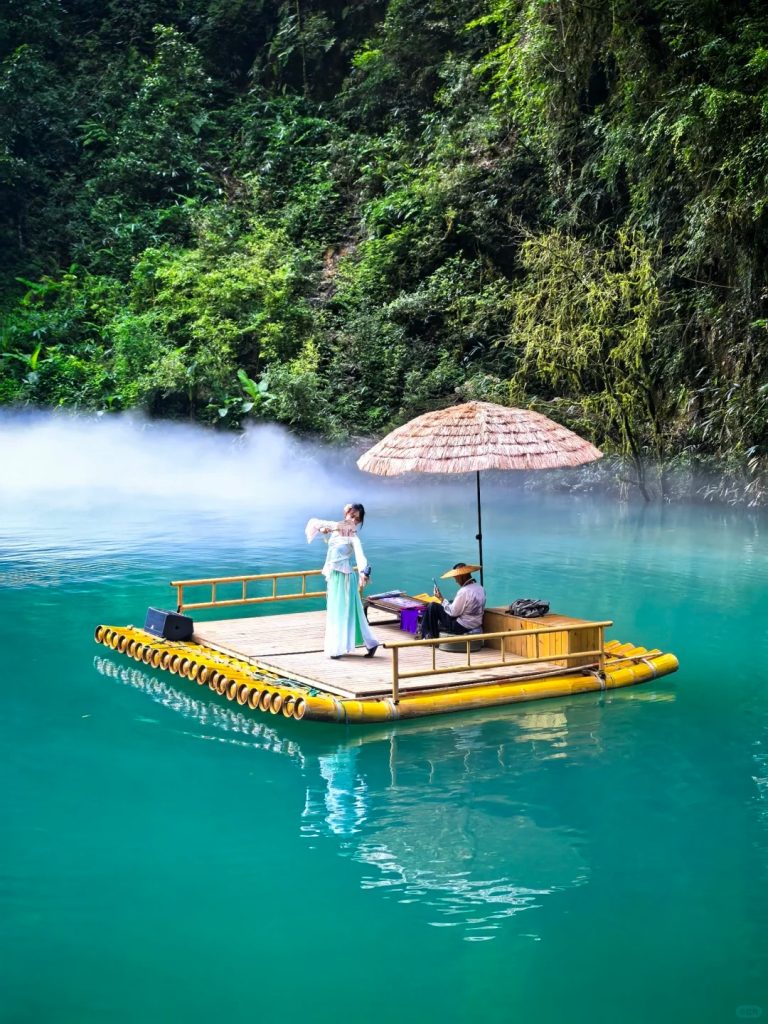 D6- BÌNH SƠN ĐẠI HIỆP CỐC(1)