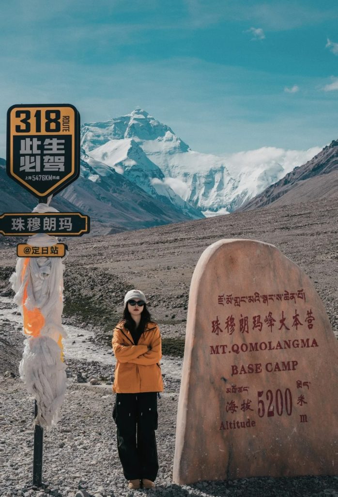 D4- EVEREST BASECAMP