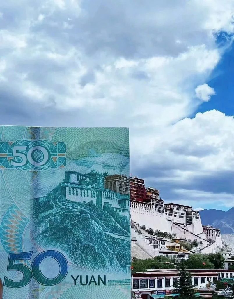 D8-CUNG DIEN POTALA-1