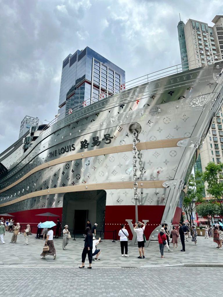 魔都新地标｜LV巨轮🚢_8_💜_Jenieee.w_来自小红书网页版