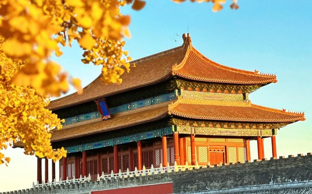 Cố Cung - Tử Cấm Thành