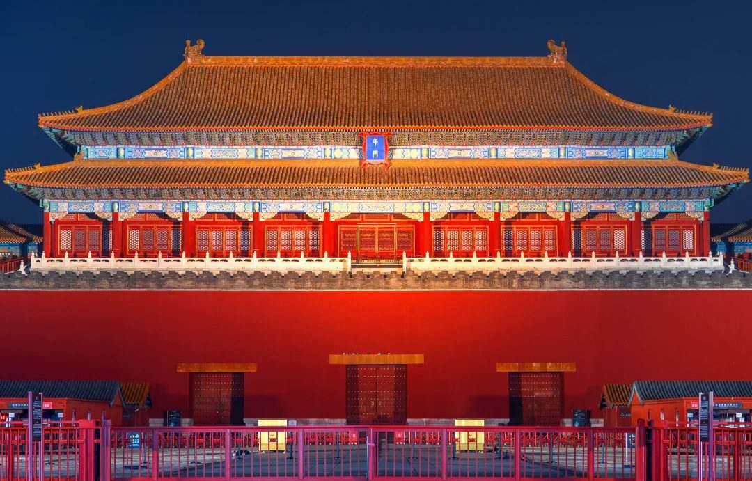 Con đường Ngô Đồng