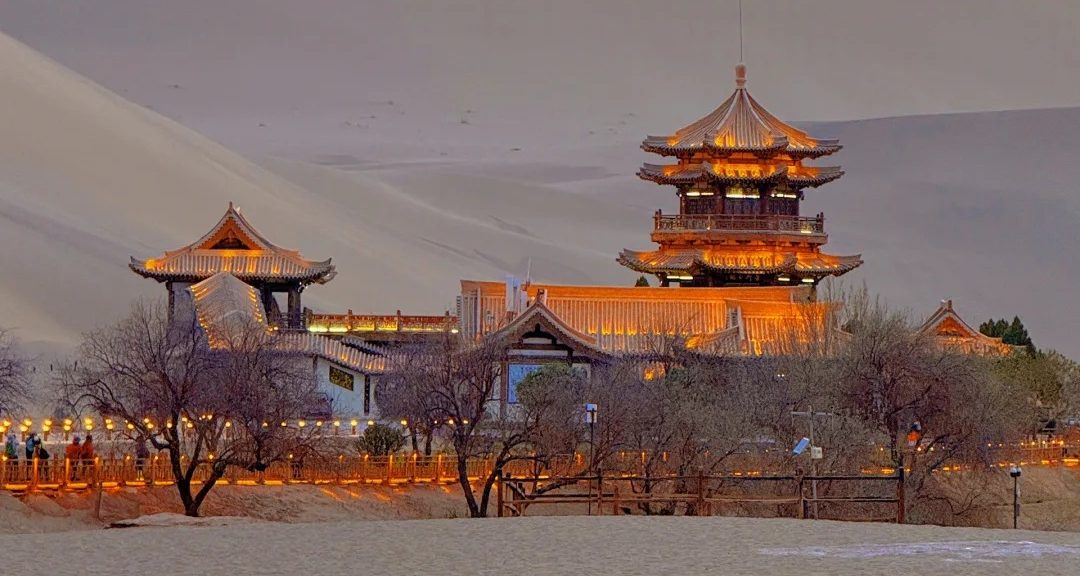 Bay về Hồ Chí Minh