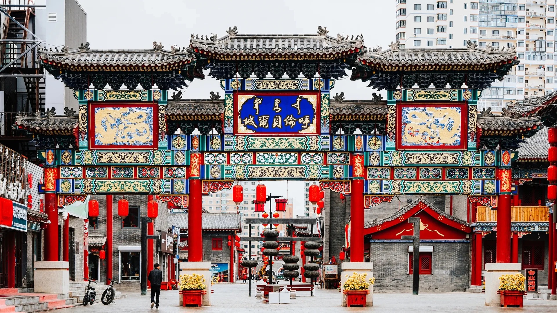 Bộ lạc Mông Cổ