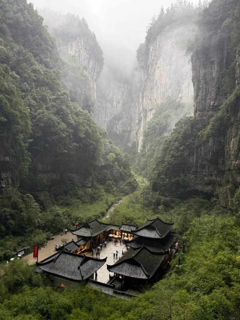 群龙横跨仙女山，鬼斧神工造三桥｜重庆武隆_1_莞_来自小红书网页版
