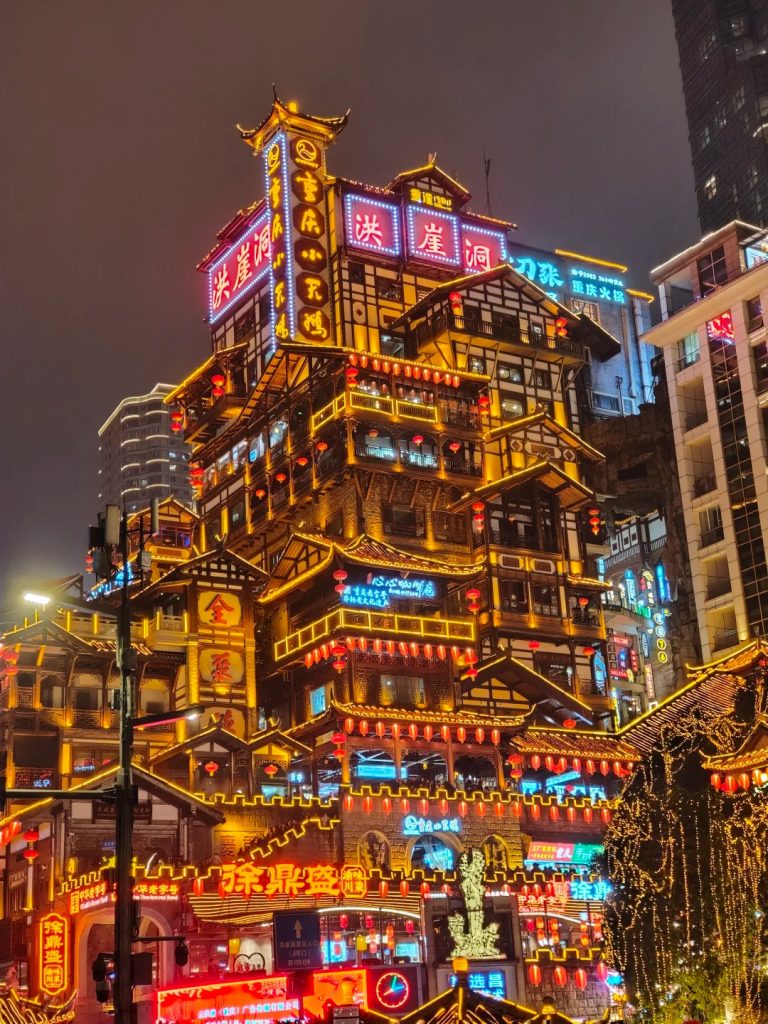重庆.洪崖洞游玩攻略_1_雨新霏霏_来自小红书网页版