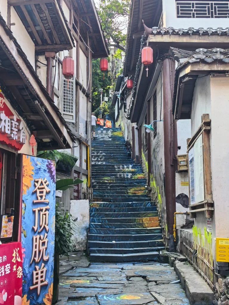 重庆·磁器口 _ 初见，惊艳。_6_一路向蔚蓝_来自小红书网页版
